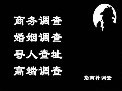 官渡侦探可以帮助解决怀疑有婚外情的问题吗